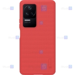 قاب نیلکین Xiaomi Redmi K50 Pro مدل Frosted Shield Pro