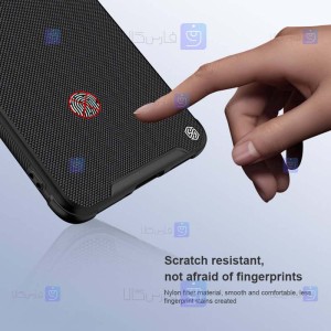 قاب نیلکین Xiaomi Redmi K50 مدل Textured Pro