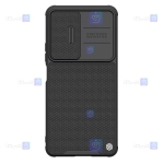 قاب نیلکین Xiaomi Redmi K50 Pro مدل Textured Pro