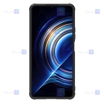 قاب نیلکین Xiaomi Redmi K50 Pro مدل Textured Pro