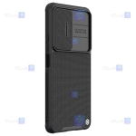 قاب نیلکین Xiaomi Redmi K50 Pro مدل Textured Pro
