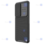قاب نیلکین Xiaomi Redmi K50 Pro مدل Textured Pro