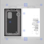 قاب نیلکین Samsung Galaxy A33 5G مدل Textured