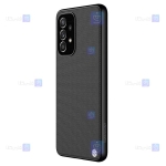 قاب نیلکین Samsung Galaxy A33 5G مدل Textured