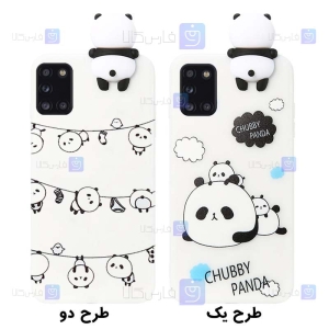 قاب طرح دار دخترانه Samsung Galaxy A31 مدل Panda