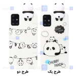 قاب طرح دار دخترانه Samsung Galaxy A71 مدل Panda