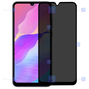 محافظ صفحه Huawei Enjoy 20e مدل حریم شخصی