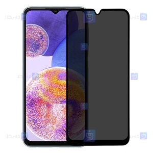 محافظ صفحه Samsung Galaxy A23 5G مدل حریم شخصی