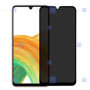 محافظ صفحه Samsung Galaxy A33 5G مدل حریم شخصی