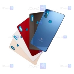 Redmi 8 SE Back Door