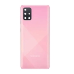درب پشت سامسونگ Samsung Galaxy A71