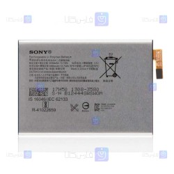 باتری اصلی گوشی Sony Xperia XA1 Plus مدل LIP1653ERPC