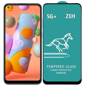 گلس فول گوشی سامسونگ Samsung Galaxy A11 مدل Swift Horse