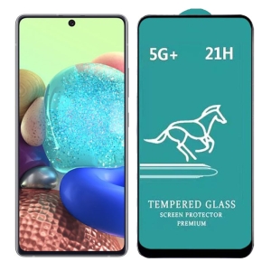 گلس فول گوشی سامسونگ Samsung Galaxy A71 5G مدل Swift Horse