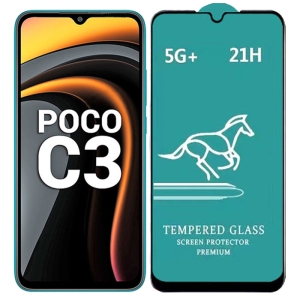 گلس فول گوشی شیائومی Xiaomi Poco C3 مدل Swift Horse