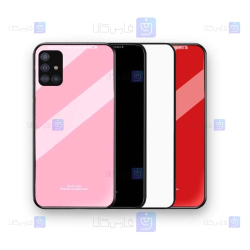 قاب پشت گلس Samsung Galaxy A51