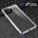 قاب کپسول دار Huawei Mate 10 Pro مدل شیشه ای - ژله ای