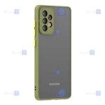 قاب پشت مات Samsung Galaxy A73 5G مدل محافظ لنزدار