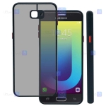 قاب پشت مات Samsung Galaxy J5 Prime مدل محافظ لنزدار