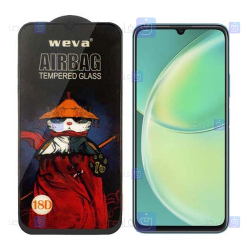 گلس فول Huawei Nova Y60 مدل ایربگ دار