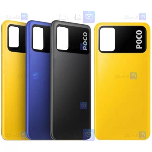 درب پشت شیائومی Xiaomi Poco M3