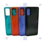 درب پشت شیائومی Xiaomi Redmi 9T