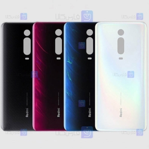 درب پشت شیائومی Xiaomi Redmi K20
