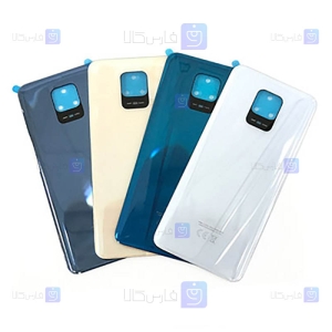 درب پشت شیائومی Xiaomi Redmi Note 9S