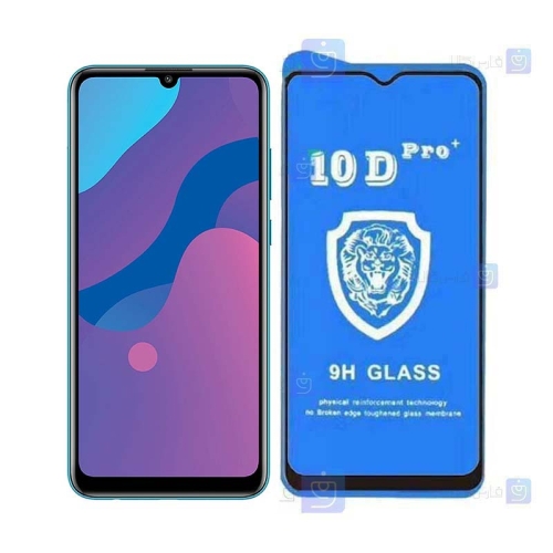 گلس فول Huawei Honor 9A مدل 10D Pro