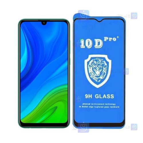 گلس فول Huawei P smart 2020 مدل 10D Pro