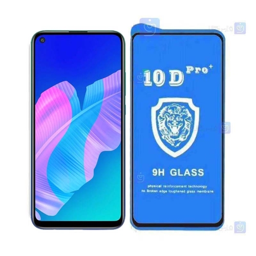 گلس فول Huawei P40 lite E مدل 10D Pro
