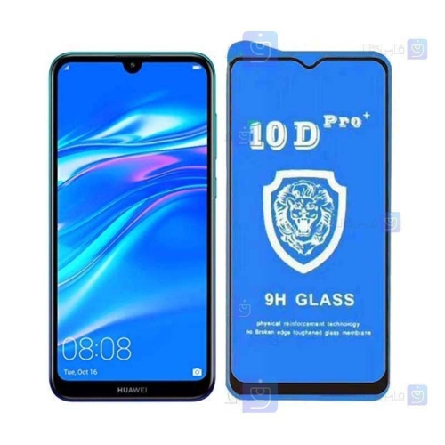 گلس فول Huawei Y7 Prime 2019 مدل 10D Pro