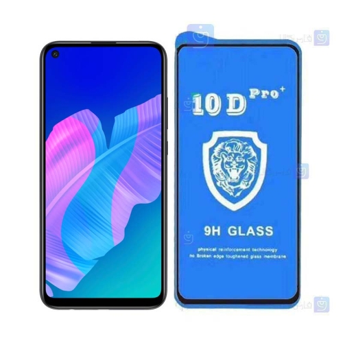 گلس فول Huawei Y7p مدل 10D Pro
