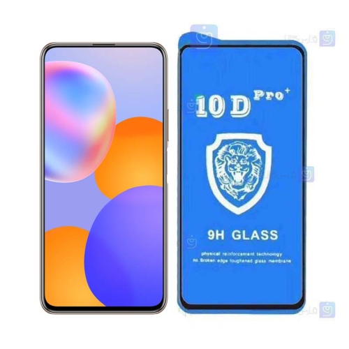 گلس فول Huawei Y9a مدل 10D Pro