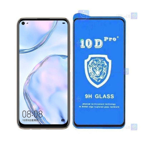 گلس فول huawei nova 7i مدل 10D Pro
