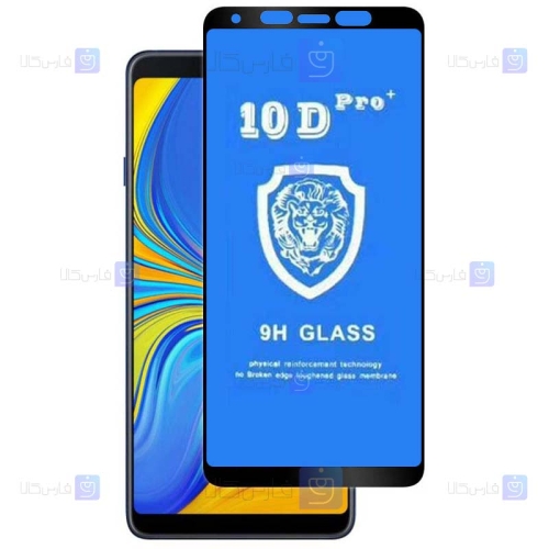 گلس فول Samsung Galaxy A9 2018 مدل 10D Pro