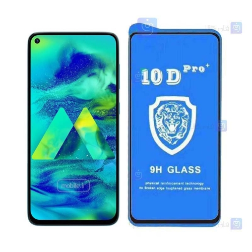 گلس فول Samsung Galaxy M40 مدل 10D Pro