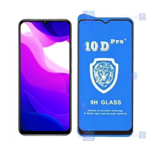 گلس فول Xiaomi Mi 10 Lite مدل 10D Pro