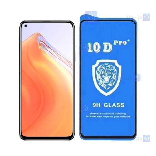 گلس فول Xiaomi Mi 10T Pro 5G مدل 10D Pro