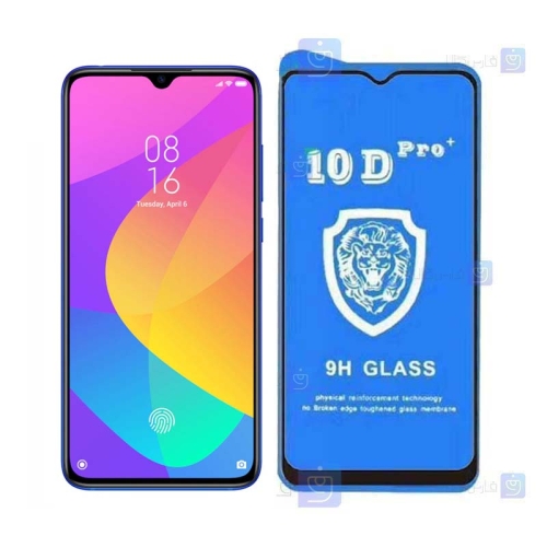 گلس فول Xiaomi Mi 9 Lite مدل 10D Pro