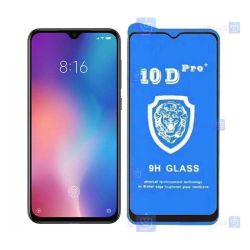 گلس فول Xiaomi Mi 9 SE مدل 10D Pro