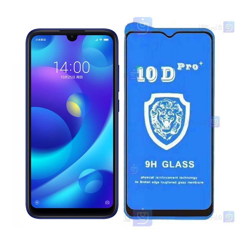 گلس فول Xiaomi Mi Play مدل 10D Pro