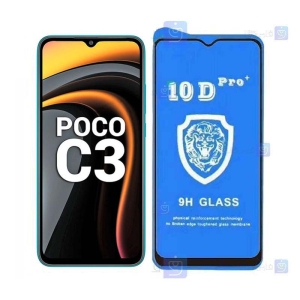 گلس فول Xiaomi Poco C3 مدل 10D Pro