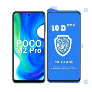 گلس فول Xiaomi Poco M2 Pro مدل 10D Pro