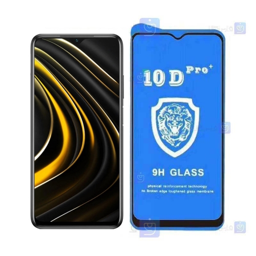 گلس فول Xiaomi Poco M3 مدل 10D Pro