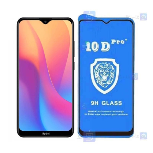 گلس فول Xiaomi Redmi 8A مدل 10D Pro