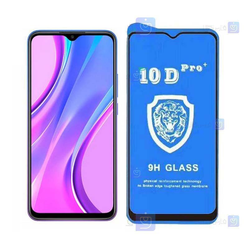 گلس فول Xiaomi Redmi 9 مدل 10D Pro