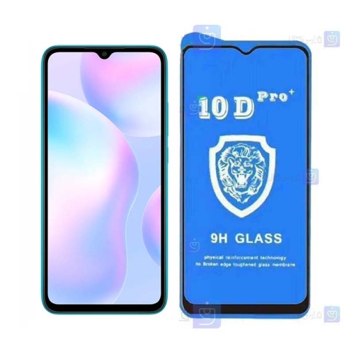گلس فول Xiaomi Redmi 9i مدل 10D Pro