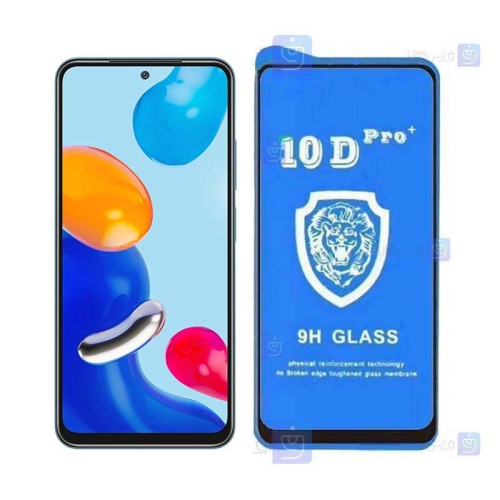 گلس فول Xiaomi Redmi Note 11 4G Global مدل 10D Pro