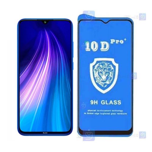 گلس فول Xiaomi Redmi Note 8 مدل 10D Pro